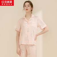 红豆居家 红豆（Hodo）男女士舒适高档冰丝家居服套装（限时5折）