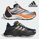 adidas 男女复古缓震运动时尚百搭厚底跑步鞋 JH7208