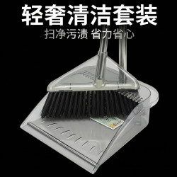 扫把簸箕家用卫生间干湿两用组合软毛不粘头发扫把套