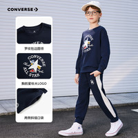 匡威 休闲运动卫衣长裤两件套 多颜色可选