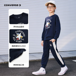 匡威 休闲运动卫衣长裤两件套 多颜色可选