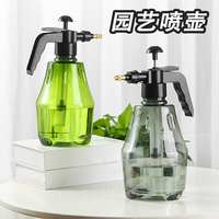 伯尔纳 透明浇花喷壶小型植物塑料喷水壶酒精喷雾瓶新款浇水壶家用耐用