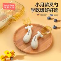 宝宝学吃饭ppsu训练勺子叉子可弯曲婴儿弯头叉勺练习儿童餐具套装
