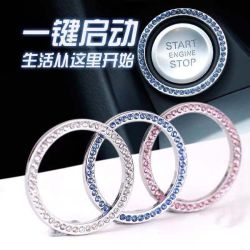 友俊 汽车中控车内装饰贴车载实用饰品保护盖高档用品车上贴高级感