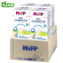喜宝 德国珍宝有机益生菌婴幼儿宝宝牛奶粉1234段4盒箱装600g