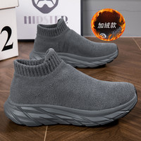 笑踏情侣款棉鞋冬季加绒保暖运动休闲鞋厚底套脚爸爸鞋弹力袜子鞋