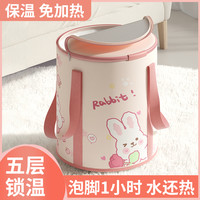 翊薇 可折叠泡脚袋加高过小腿泡脚桶家用洗脚盆便携式足浴神器过膝深桶