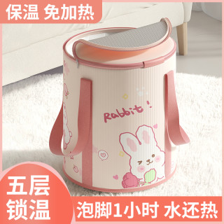 翊薇 可折叠泡脚袋加高过小腿泡脚桶家用洗脚盆便携式足浴神器过膝深桶