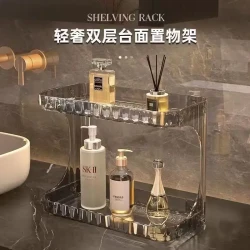 轻奢卫生间双层置物架洗漱台面化妆品收纳盒浴室用护肤品收纳架子