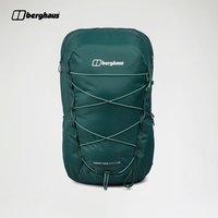 berghaus 24/7 28L休闲随行日用背包日常通勤旅行轻便多功能