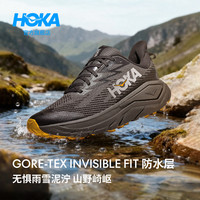 值友专享：HOKA 挑战者/CHALLENGER 8 GTX 全地形防水登山鞋
