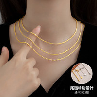 金美澳 链子925银 满天星项链首饰女款高级感氛围感配饰品锁骨链