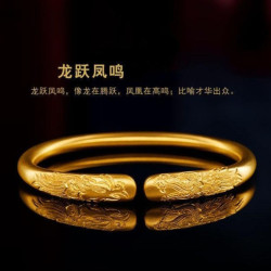 AIYO 传承龙凤镯子金色香港妈妈礼物女款