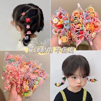 橡皮筋女小拇指发圈新款韩国可爱宝宝不伤发超小号儿童节礼物混装