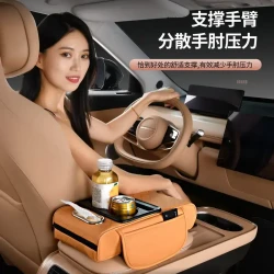 千娱 车规级纸巾盒汽车内饰用品车载挂式抽纸盒通用型收纳增高垫多功能
