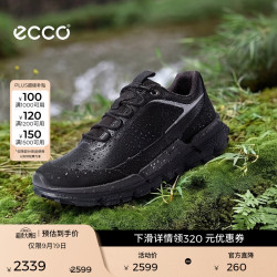 ecco BIOM 2.2 TRL 越野跑鞋 健步842374 黑色/金属黑色