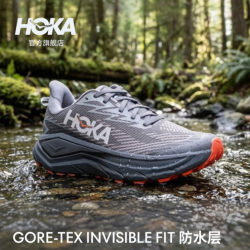 HOKA 防水 女士登山鞋 岩屑灰/砾石灰 36.5