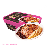 白象 巴西莓粉轻轻面*1盒