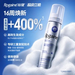 培健 5%米诺地尔男士生发泡沫
