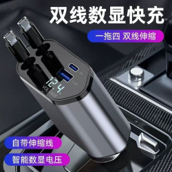 2025新款车载充电器手机超级快充汽车用点烟器转换插头一拖二usb