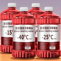 LOCKCLEAN 冬季防冻-40°C-25°C夏季去油膜养护汽车玻璃水镀膜驱水四季通用