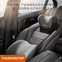 汽车头枕车用靠枕车内驾驶座椅记忆棉开车舒适弹性护腰靠车枕亲肤