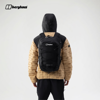 berghaus 24/7 23L休闲随行日用背包通勤旅行户外轻便多功能