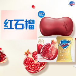 舒肤佳 新装舒肤佳排浊香皂除菌净毛孔焕亮水润肌持久留香