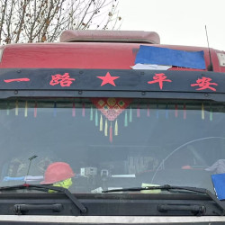 大货车个性反光汽车装饰贴纸创意车贴过年吉祥装饰贴画