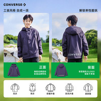匡威 儿童户外登山服防泼水防风运动冲锋衣
