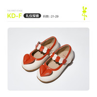 卡特兔 女童公主鞋