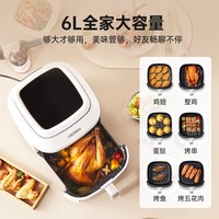 膳魔师 6L大容量智能蒸烤一体空气炸锅