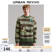 UR UR2026春季新款男装潮流撞色条纹小马提花针织衫UUV950035 深棕色条纹 XS