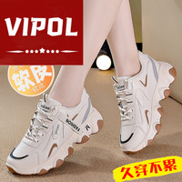 啄木鸟 VIPOL品牌时尚爆款运动鞋女2025秋冬爆款休闲百搭大码老爹鞋