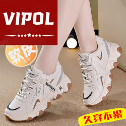 啄木鸟 VIPOL品牌时尚爆款运动鞋女2025秋冬爆款休闲百搭大码老爹鞋