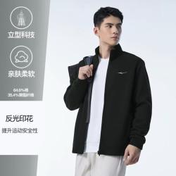 鸿星尔克 男子立领夹克外套