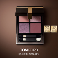 PLUS会员：TOM FORD 幻魅四色TF眼影盘38暮光盘11g 细腻显色生日礼物送女友