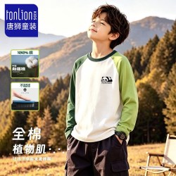 唐狮 男童100%纯棉撞色长袖打底衫