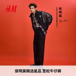 H&M 男装牛仔裤休闲中腰宽松潮流棉质裤子1096385 黑色 29 170/74