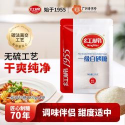 红棉 一级白砂糖 808g