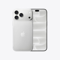 18日8点：Apple iPhone 18 Pro Max 512GB 银色