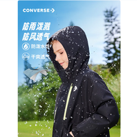 匡威 男女童款！软壳系列 儿童三防三合一冲锋外套 多色可选