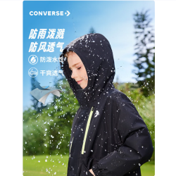 匡威 男女童款！软壳系列 儿童三防三合一冲锋外套 多色可选