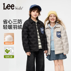 Lee 儿童羽绒服冬款三防90白鸭绒男童中大童连帽外套含绒量90g