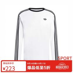 adidas 三叶草系列 男 3S LS TEE 长袖T恤 KE3545 白色 L