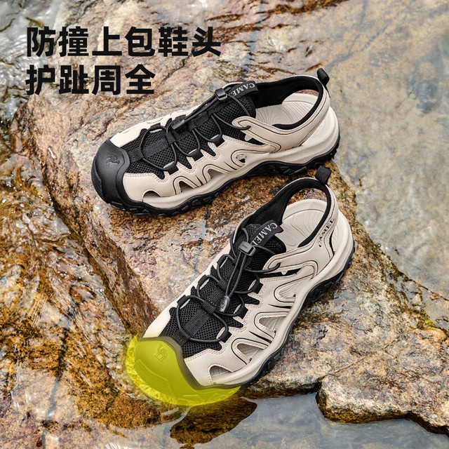 骆驼 户外休闲沙滩鞋