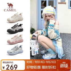 骆驼 丑萌2.0 机甲版登山鞋 L25M202007 米/银/蓝 37
