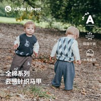 white wheat 儿童纯棉针织马甲 雪花灰 80cm