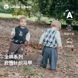 white wheat 儿童纯棉针织马甲 雪花灰 80cm