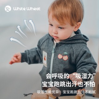 white wheat 儿童连帽卫衣 深麻灰 插肩款 110cm